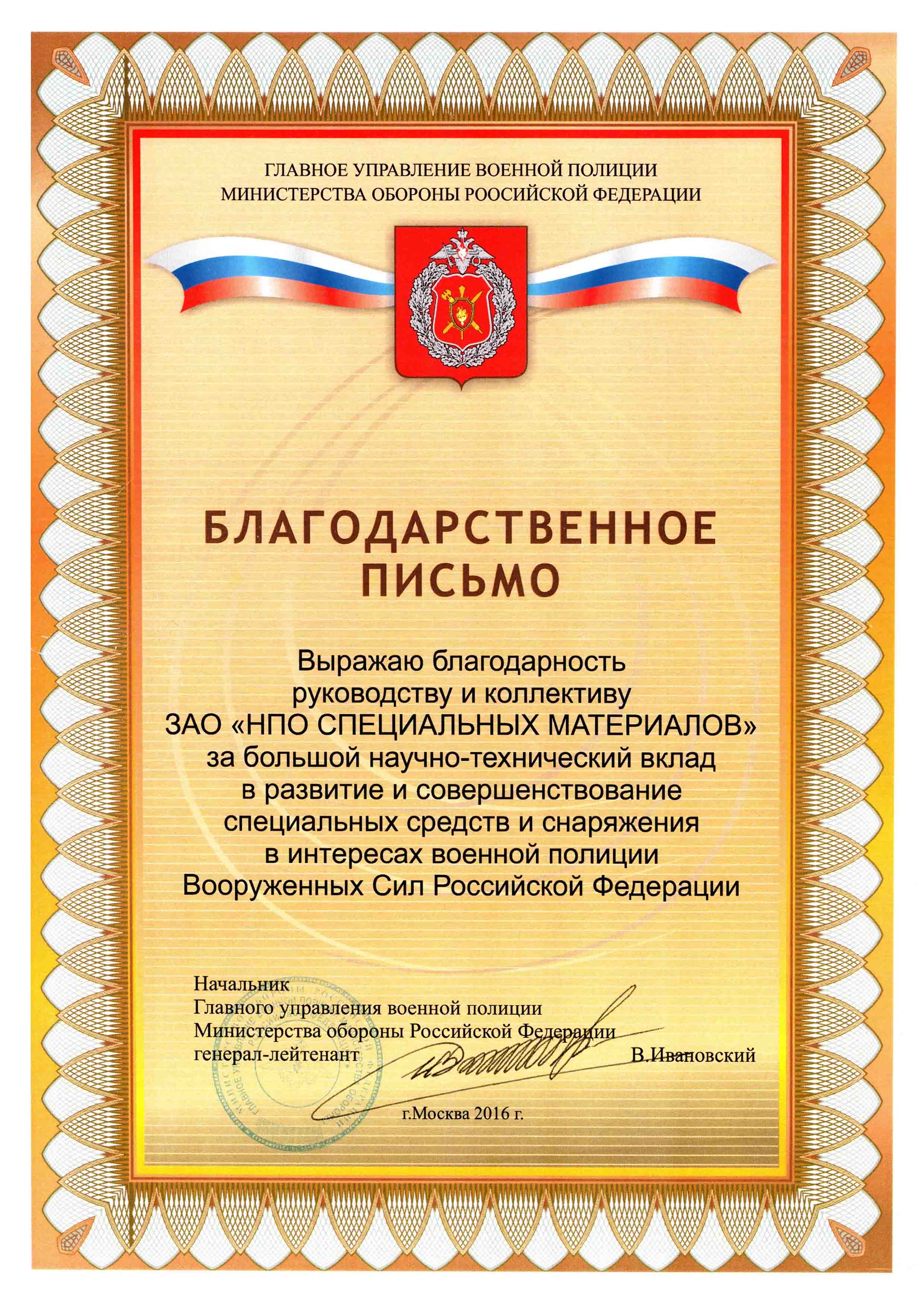 /upload/pages/6aa0013c9276cafaf11b652c6138adaf8d0d23f150ee6.jpg