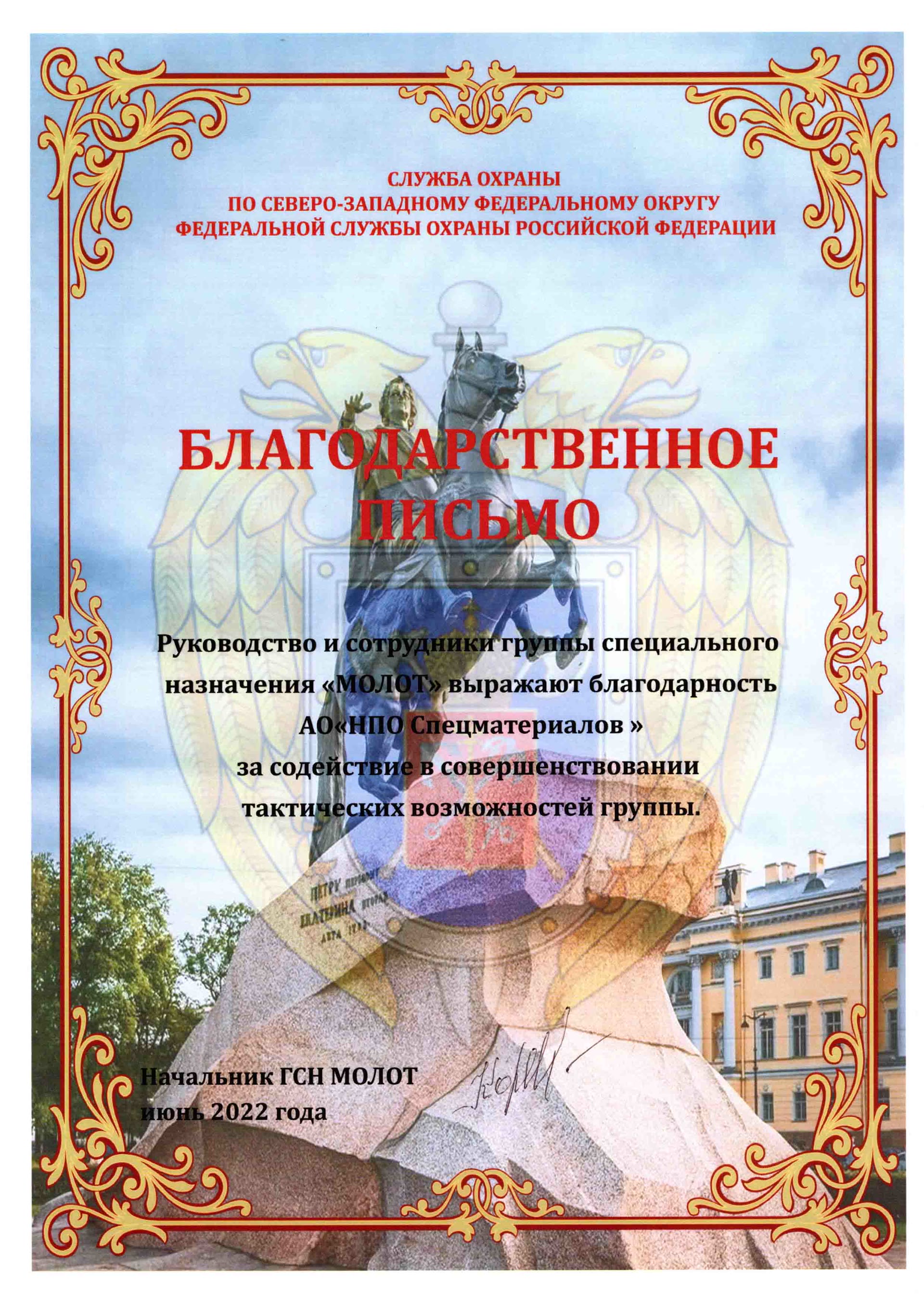 /upload/pages/6aa0013c92bce8f2e99f554b563c1ac2807a26224992b.jpg