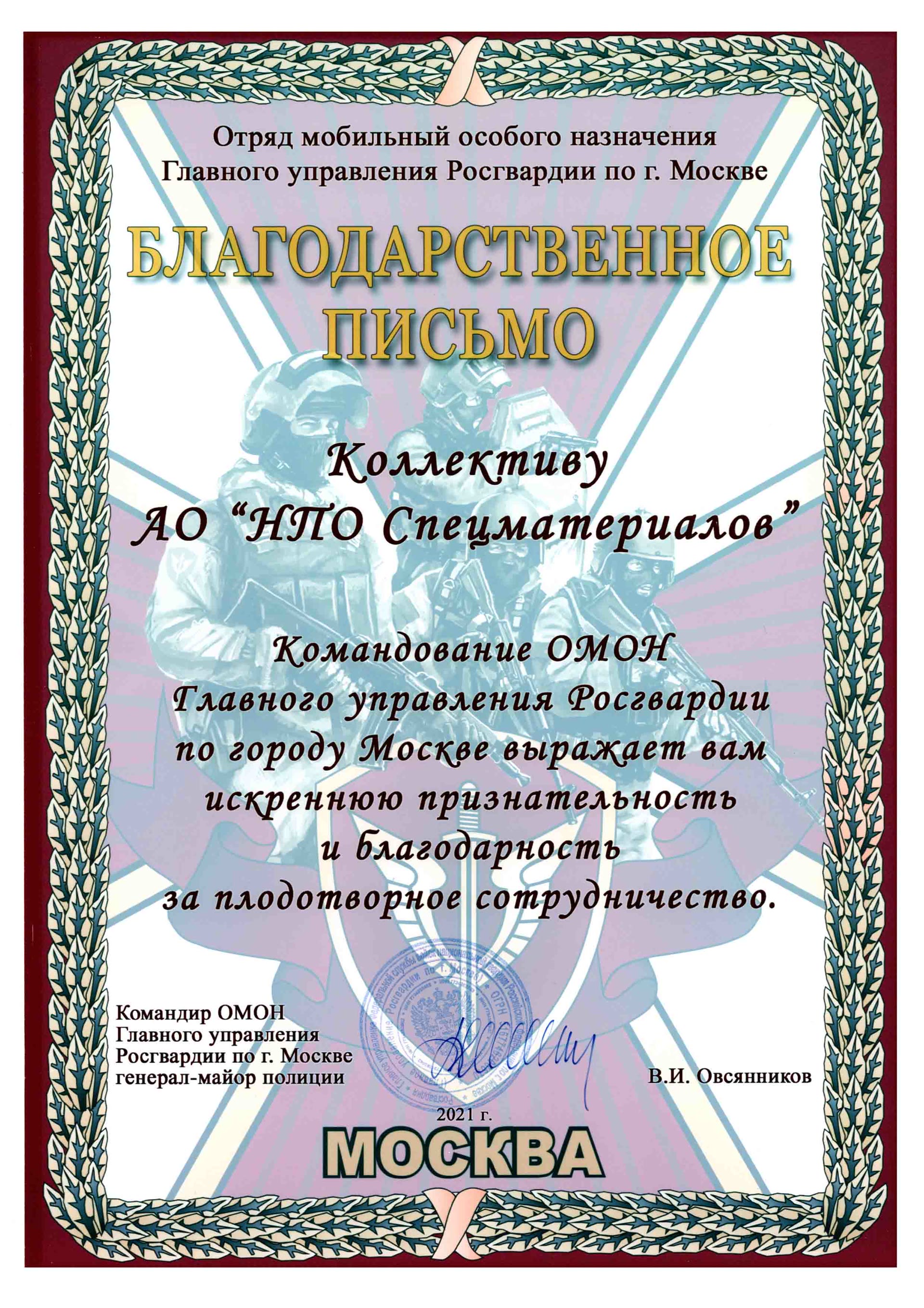 /upload/pages/6aa0013c93be567892a68351beb52e7972abb31180f05.jpg