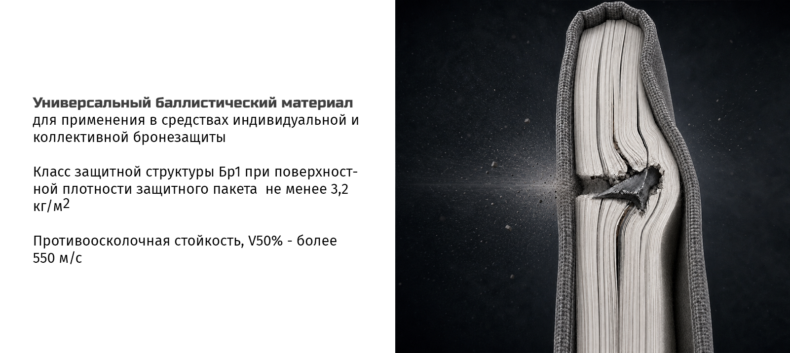 /upload/pages/6abcef888937d134270181110a9709727b0df9054626e.png